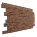 Фасадная панель Docke, Edel, Родонит купить в Ковылкино