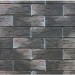 Фиброцементные панели КАНЬОН коллекция ИНДИГО 28 купить в Ковылкино