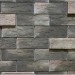 Фиброцементные панели КАНЬОН коллекция ИНДИГО 28 купить в Ковылкино