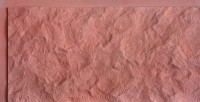 Фасадная плитка Кирисс Фасад Колотый кирпич № 14