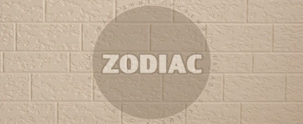 Фасадная панель Zodiac Эконом панели AE2-001E купить в Ковылкино