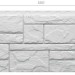 Фасадная панель Docke Slate Лех купить в Ковылкино