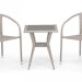 Комплект плетеной мебели AFINA из иск. ротанга T25C/Y137C-W85 Latte 2Pcs купить в Ковылкино