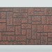 Фиброцементные панели FCS Simple АА5 (под камень) купить в Ковылкино