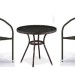 Комплект плетеной мебели AFINA из иск. ротанга Асоль-7 T282ANT/Y137C-W53 Brown 2Pcs купить в Ковылкино