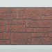 Фиброцементные панели FCS Simple АА6 (под камень) купить в Ковылкино
