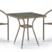 Комплект плетеной мебели AFINA из иск. ротанга T282BNT/Y137C-W56 Light Brown 2Pcs купить в Ковылкино