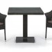 Комплект плетеной мебели AFINA из иск. ротанга T605SWT/Y79A-W53 Brown 2Pcs купить в Ковылкино