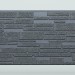 Фиброцементные панели FCS Simple АА1 (под камень) купить в Ковылкино