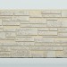 Фиброцементные панели FCS Simple АА1 (под камень) купить в Ковылкино