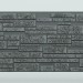 Фиброцементные панели FCS Simple АА1 (под камень) купить в Ковылкино