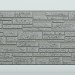 Фиброцементные панели FCS Simple АА1 (под камень) купить в Ковылкино