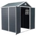 Сарай пластиковый Black Fox Modernist G 4,5м2 купить в Ковылкино