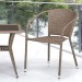 Комплект плетеной мебели AFINA из иск. ротанга T25B/Y137C-W56 Light Brown 2Pcs купить в Ковылкино