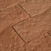 Фасадная плитка Кирисс Фасад Песчаник № 02 купить в Ковылкино