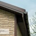 Фасадная панель Ю-пласт Стоун Хаус S-Lock Таганай речной купить в Ковылкино