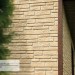Фасадная панель Ю-пласт Стоун Хаус S-Lock Таганай речной купить в Ковылкино