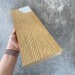 Террасная доска Latitudo Solid 150х21 Орех (Полнотелая) купить в Ковылкино