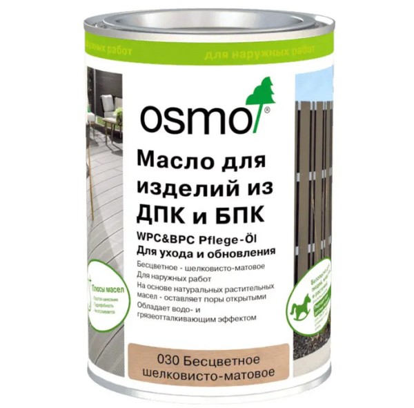 Масло для ДПК (OSMO) Бесцветное купить в Ковылкино