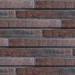 Фиброцементные панели КАНЬОН коллекция Ригель - 44 купить в Ковылкино