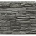 Фасадная панель Royal Stone, Камень Скалистый, Квебек купить в Ковылкино